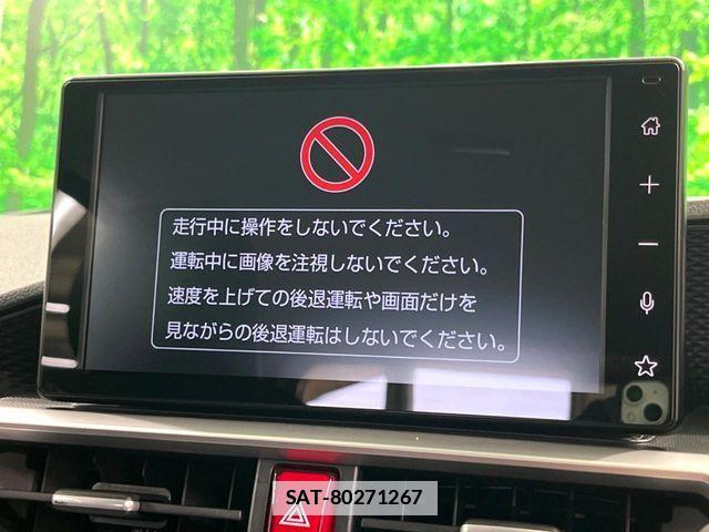 Daihatsu ROCKY 2025-09 7788767-2