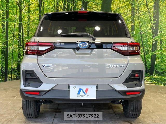 Daihatsu ROCKY 2025-09 8337662-14