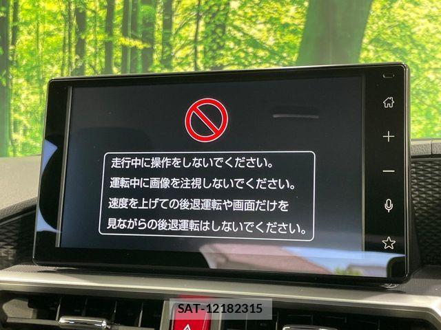 Daihatsu ROCKY 2025-11 8527045-2