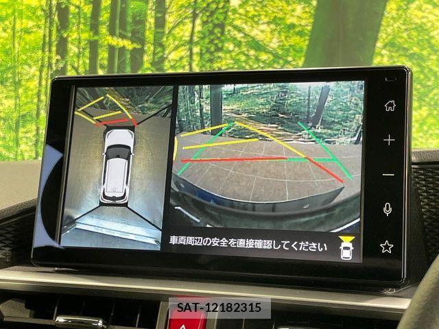 Daihatsu ROCKY 2025-11 8527045-3