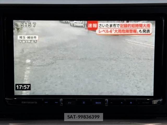 Daihatsu ROCKY 2023-02 8527047-4