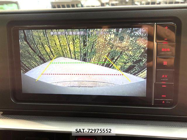 Daihatsu ROCKY 2023-03 8527046-3