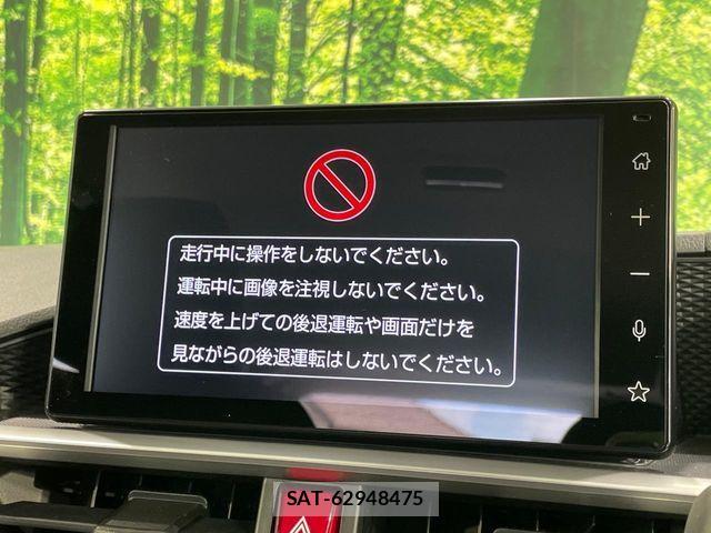 Daihatsu ROCKY 2025-10 8628668-2