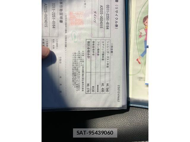 Daihatsu ROCKY 2024-09 8850524-17