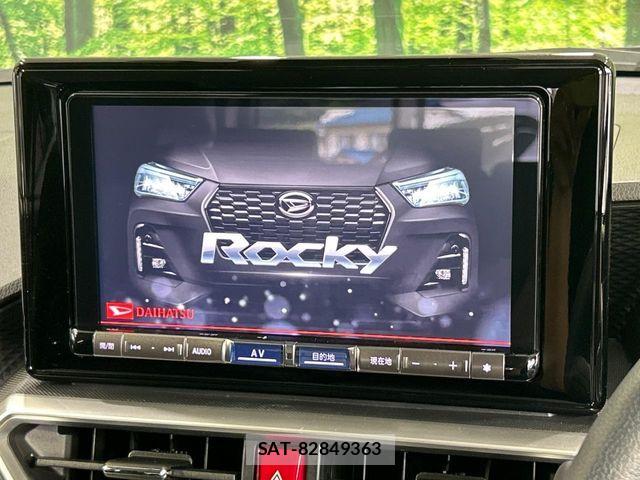 Daihatsu ROCKY 2023-03 8881880-2