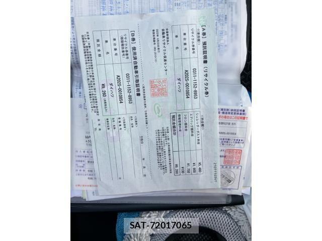 Daihatsu ROCKY 2022-06 7224275-2