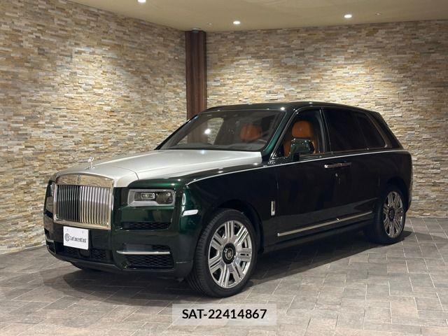 ROLLS-ROYCE CULLINAN 2019-04 521372-0