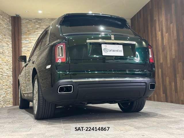 ROLLS-ROYCE CULLINAN 2019-04 521372-9