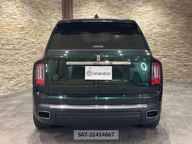 ROLLS-ROYCE CULLINAN 2019-04 521372-10