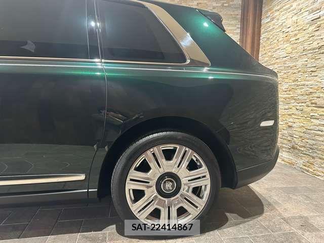 ROLLS-ROYCE CULLINAN 2019-04 521372-13