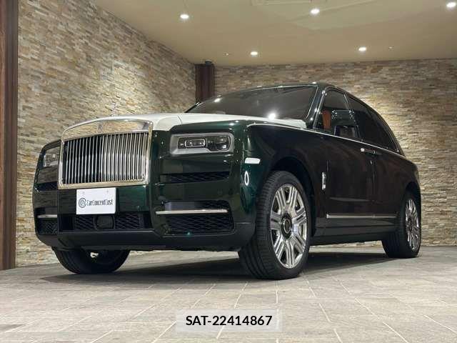 ROLLS-ROYCE CULLINAN 2019-04 521372-2