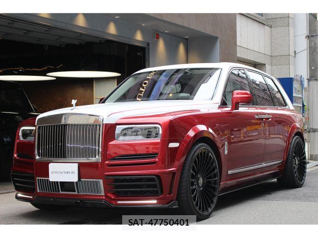 ROLLS-ROYCE CULLINAN 2018-12 6677776-10