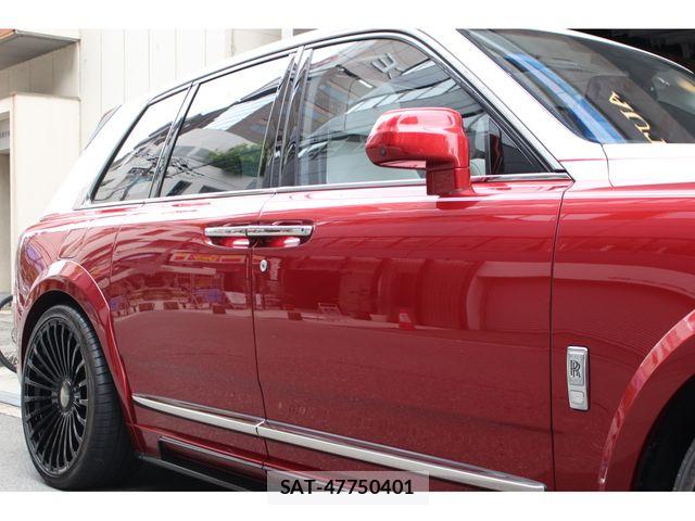 ROLLS-ROYCE CULLINAN 2018-12 6677776-15