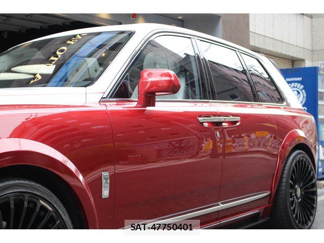 ROLLS-ROYCE CULLINAN 2018-12 6677776-16