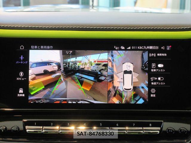 ROLLS-ROYCE CULLINAN 2025-05 8209890-25