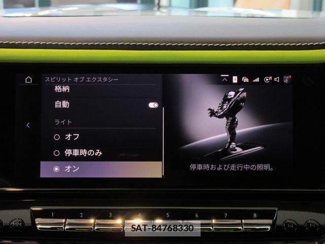 ROLLS-ROYCE CULLINAN 2025-05 8209890-26