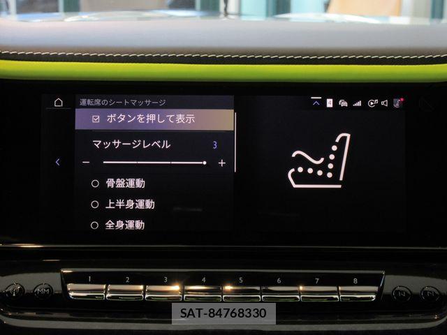 ROLLS-ROYCE CULLINAN 2025-05 8209890-27