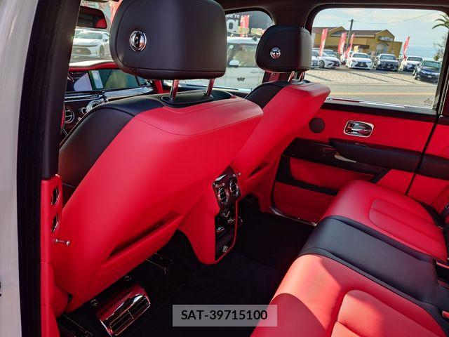 ROLLS-ROYCE CULLINAN 2025-11 8414720-27