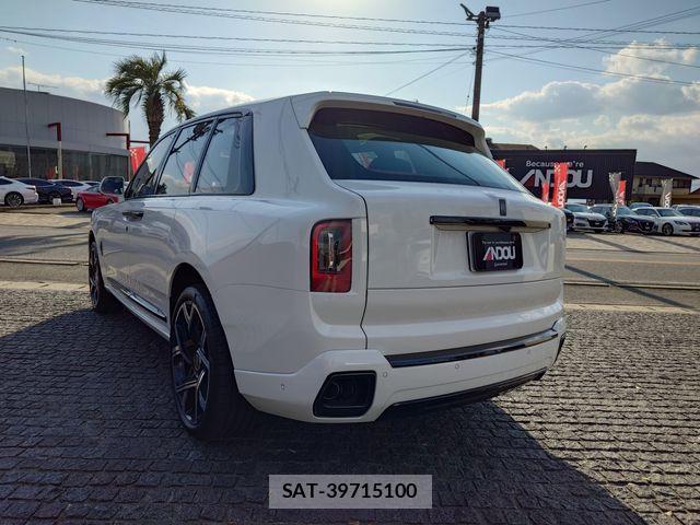 ROLLS-ROYCE CULLINAN 2025-11 8414720-2
