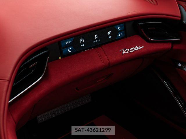 Ferrari Roma 2025-09 3909429-22