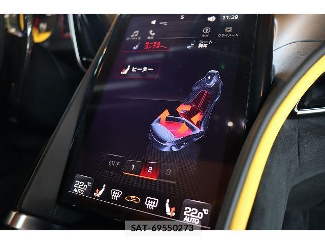 Ferrari Roma 2026-01 3909433-16
