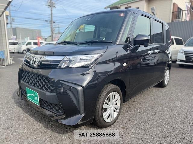 sat car
