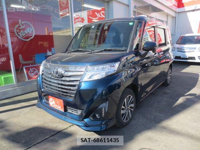 sat car