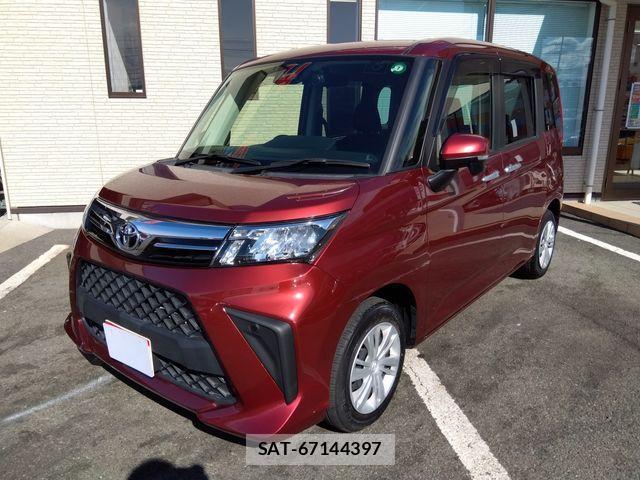 sat car