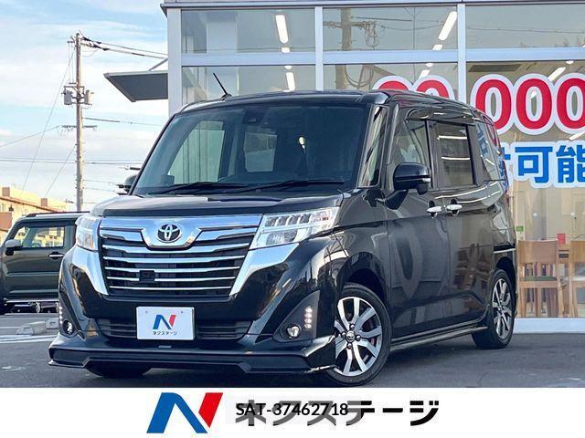 sat car