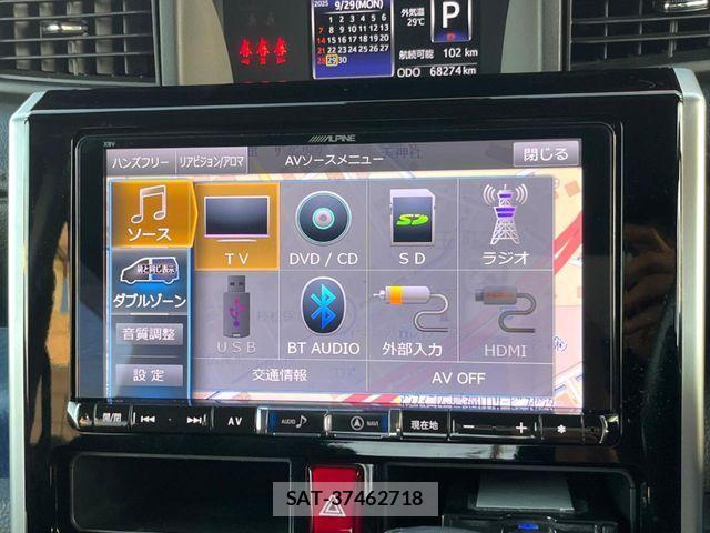 Toyota ROOMY 2017-01 1311046-3