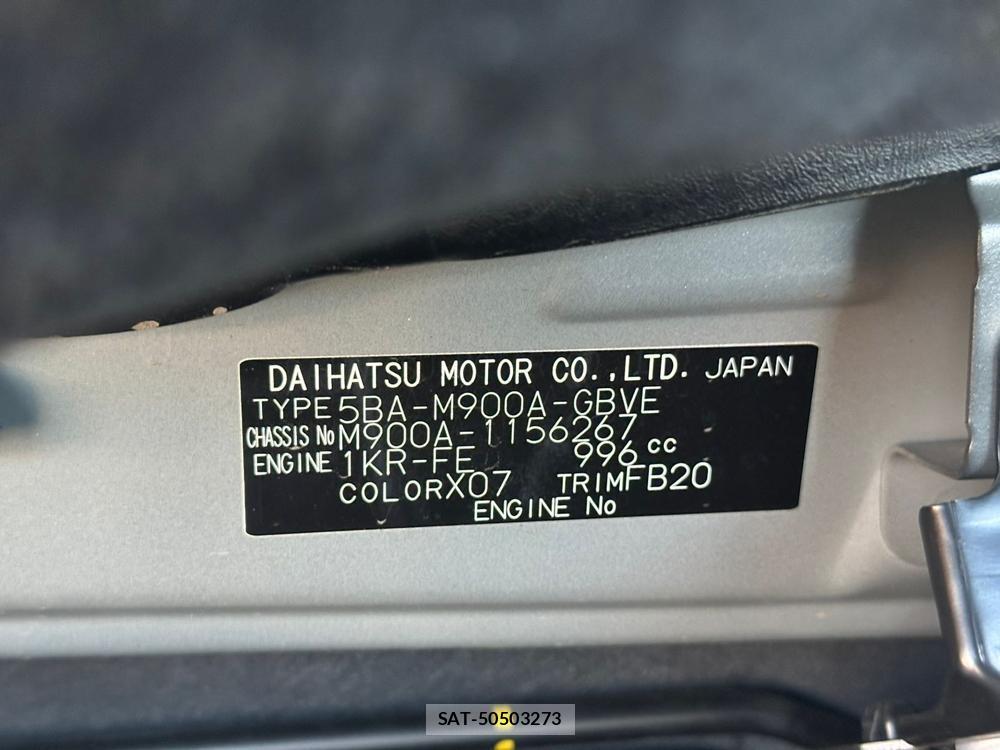Toyota ROOMY 2024 1706769-37