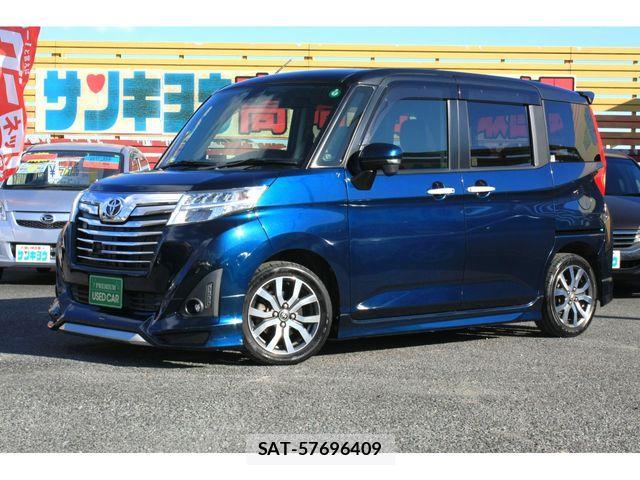 sat car