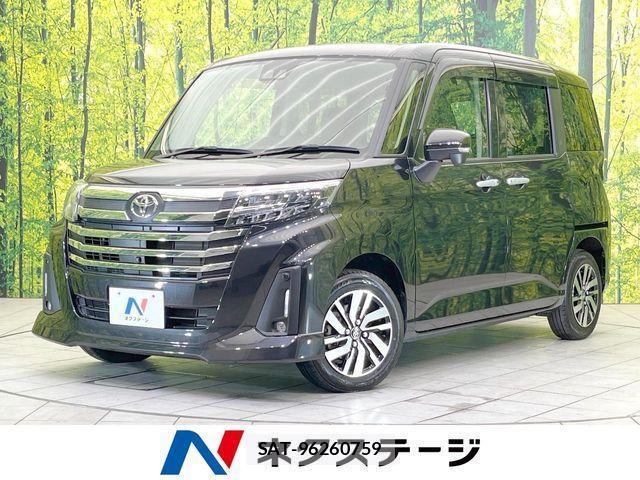 Toyota ROOMY 2024-02 2675472-0
