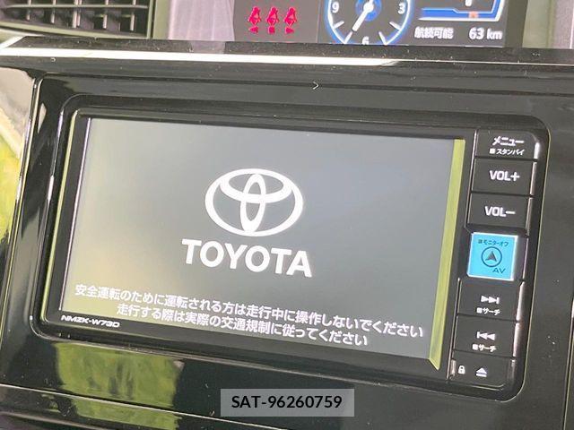 Toyota ROOMY 2024-02 2675472-3