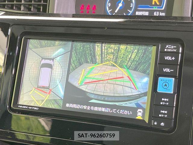 Toyota ROOMY 2024-02 2675472-4