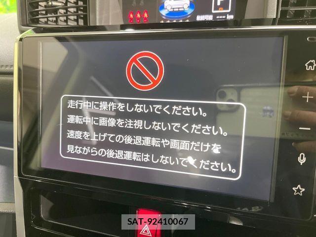 Toyota ROOMY 2024-09 3385426-3