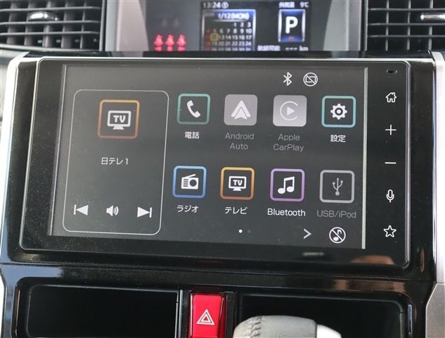 Toyota ROOMY 2022-12 3681923-5