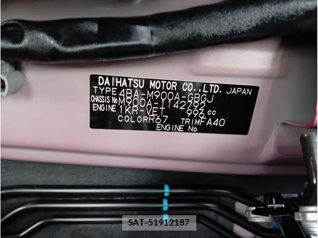 Toyota ROOMY 2024-08 3775470-29