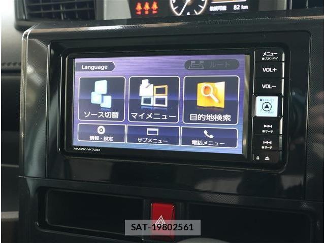 Toyota ROOMY 2024-08 4140646-2