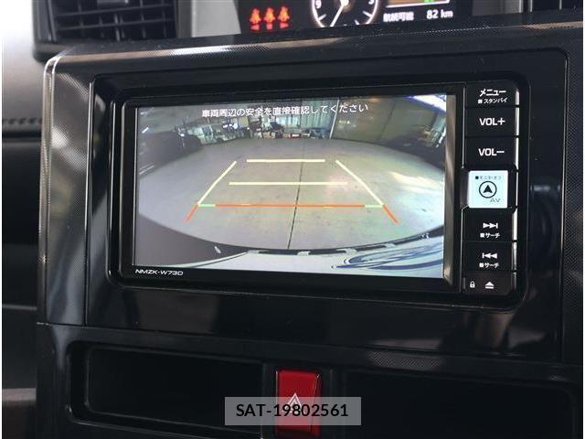 Toyota ROOMY 2024-08 4140646-3