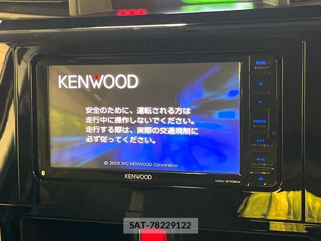 Toyota ROOMY 2021-11 4243312-3