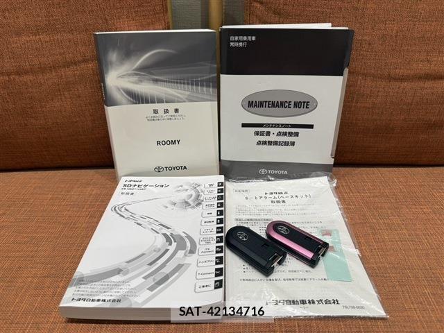 Toyota ROOMY 2019-03 4600712-19