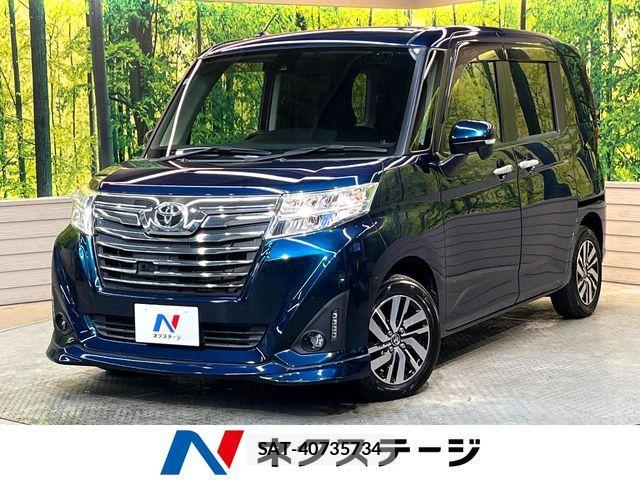 sat car