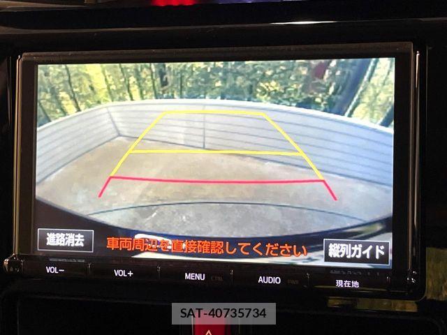 Toyota ROOMY 2017-03 4980652-3