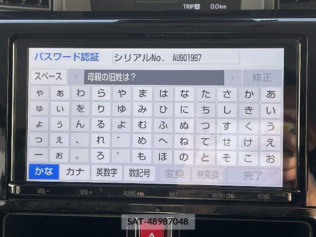 Toyota ROOMY 2022-10 5877131-4