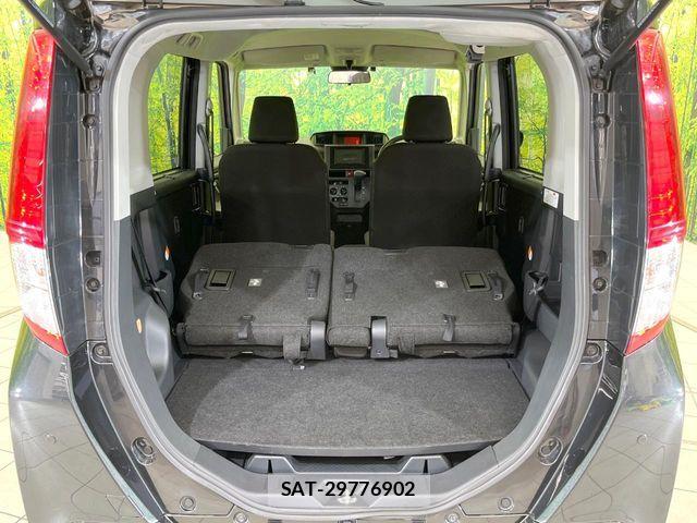 Toyota ROOMY 2022-10 5877252-9