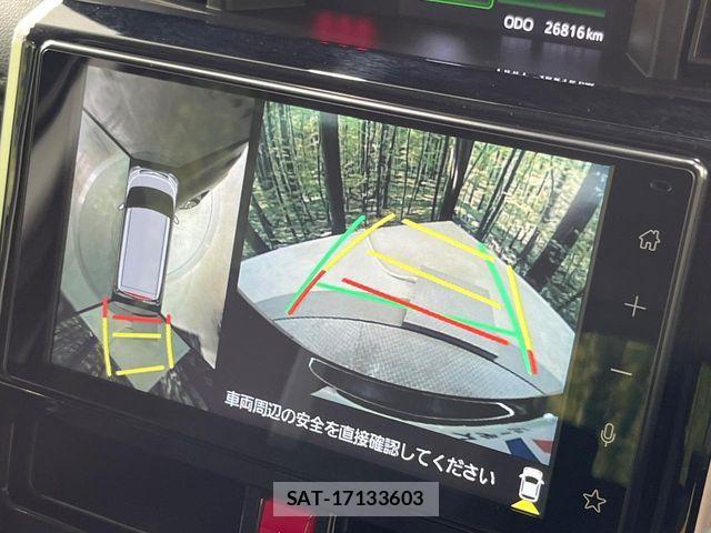 Toyota ROOMY 2023-02 5877161-4