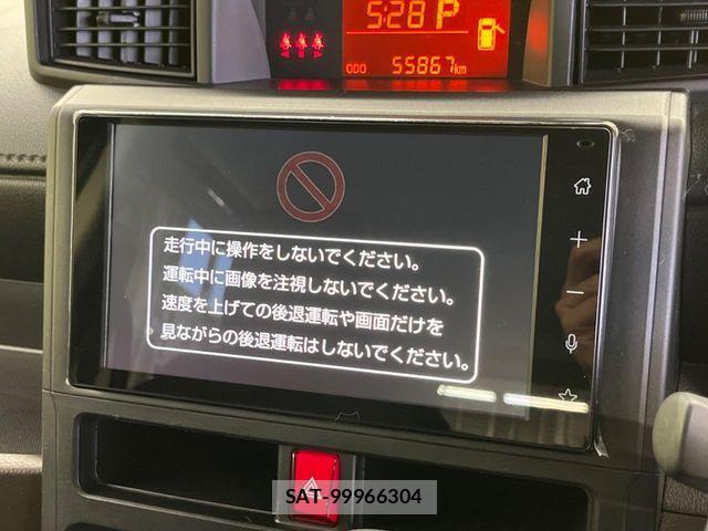 Toyota ROOMY 2022-06 5877247-2