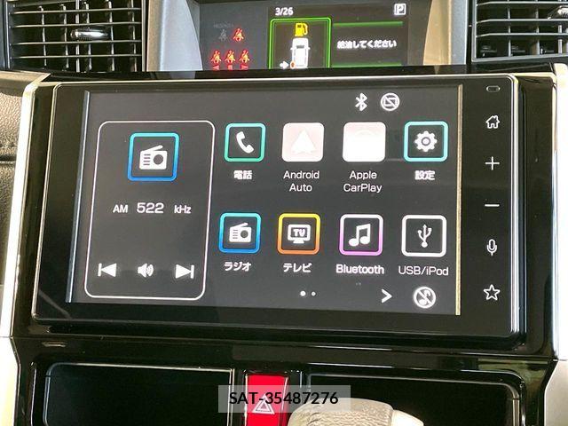 Toyota ROOMY 2023-02 6017223-2