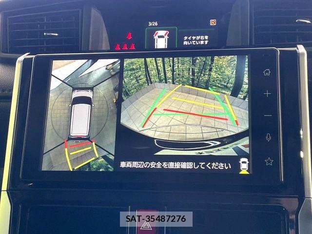 Toyota ROOMY 2023-02 6017223-3